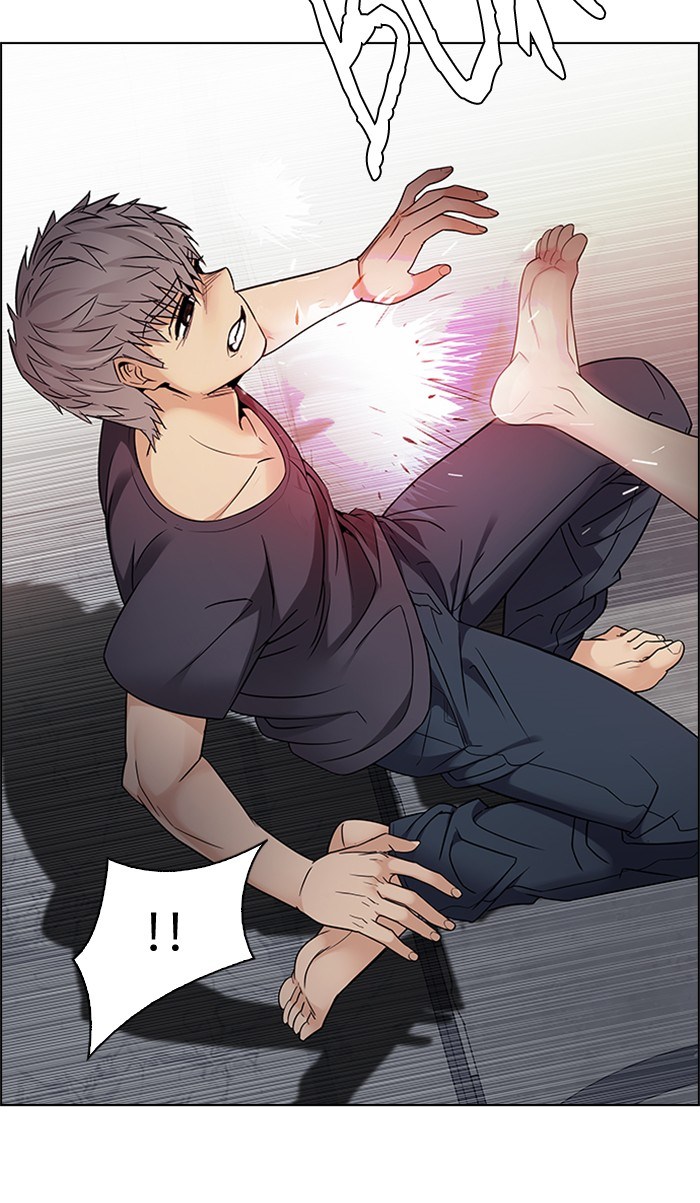 Dice Chapter 220 - halaman 31