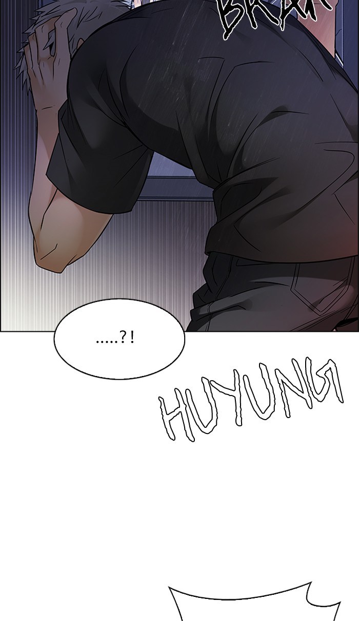 Dice Chapter 220 - halaman 46