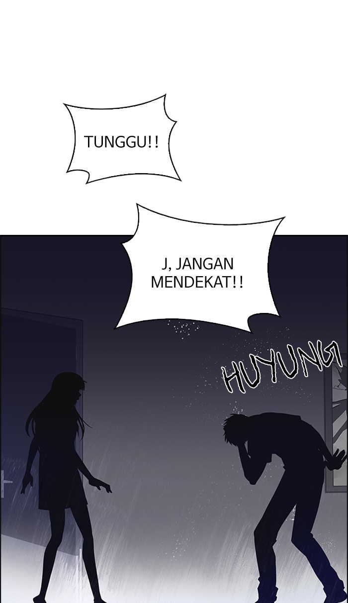 Dice Chapter 220 - halaman 51