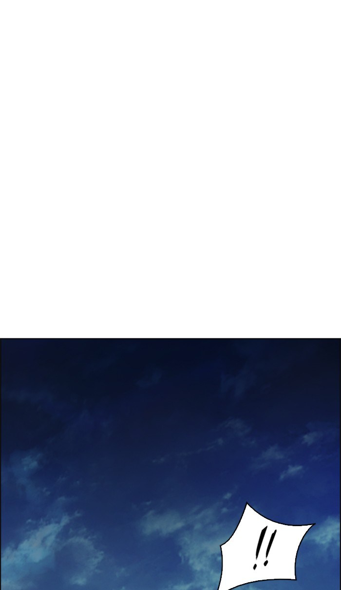 Dice Chapter 220 - halaman 69