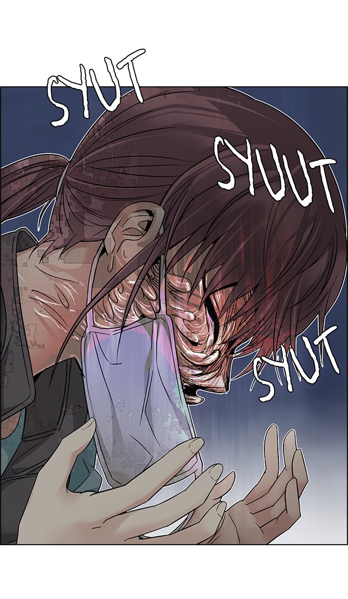 Dice Chapter 221 - halaman 27