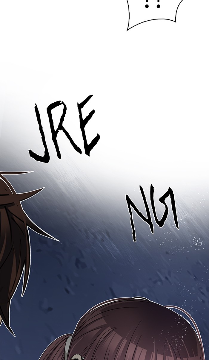 Dice Chapter 221 - halaman 29