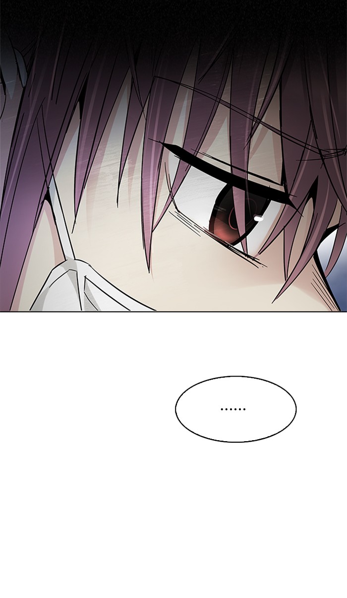 Dice Chapter 221 - halaman 41