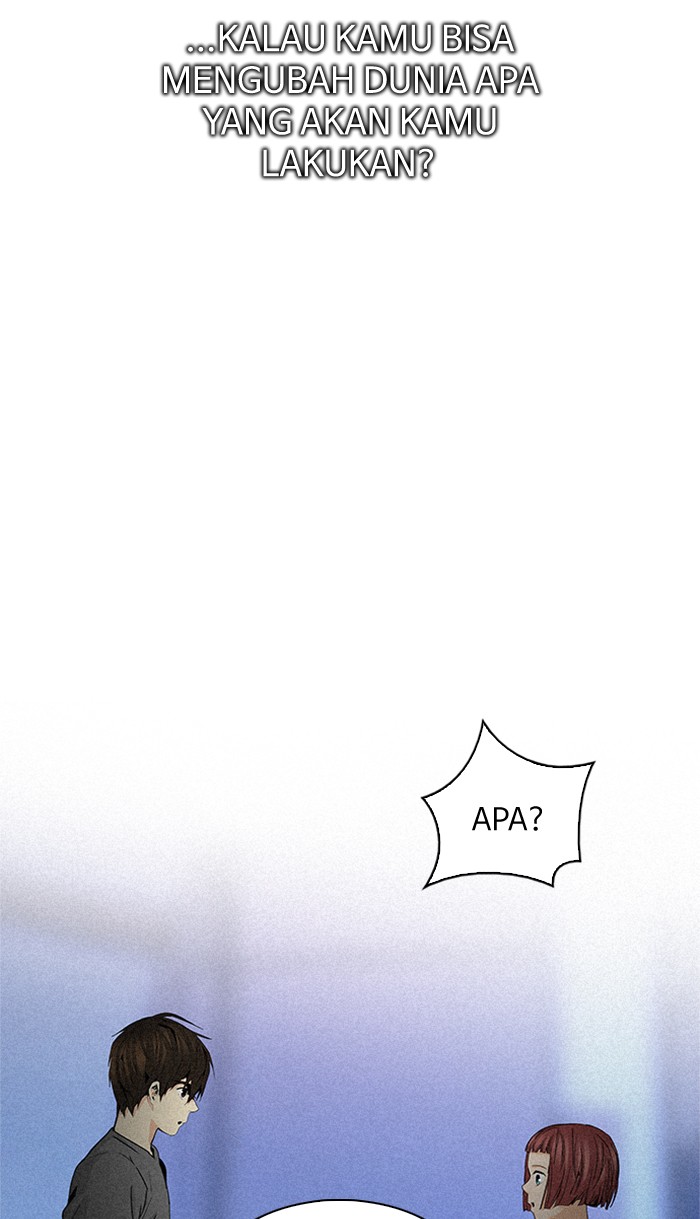 Dice Chapter 221 - halaman 7