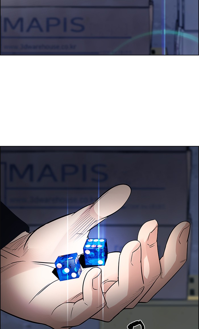 Dice Chapter 221 - halaman 83