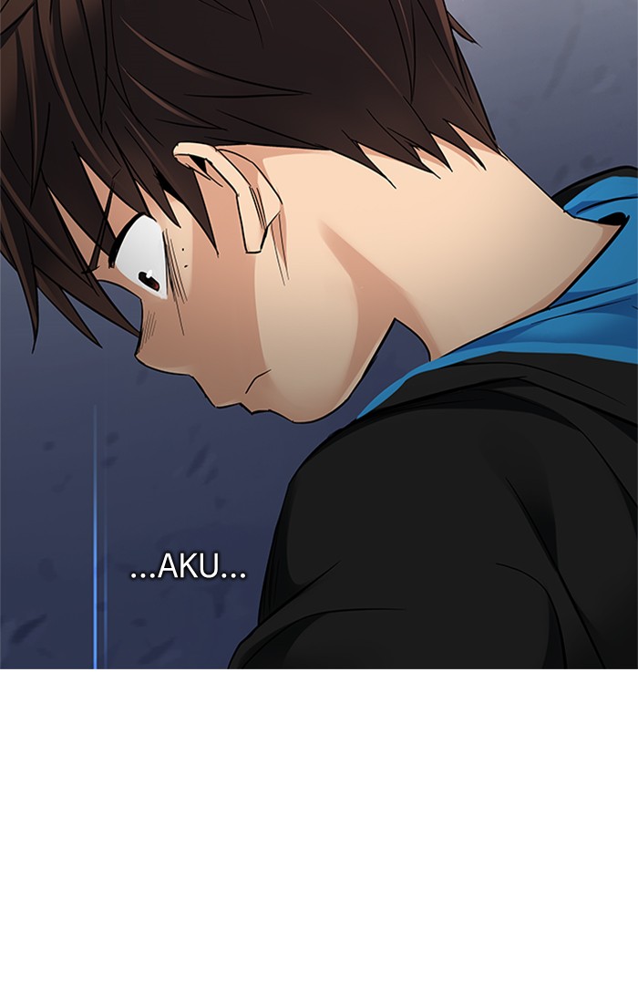Dice Chapter 222 - halaman 19