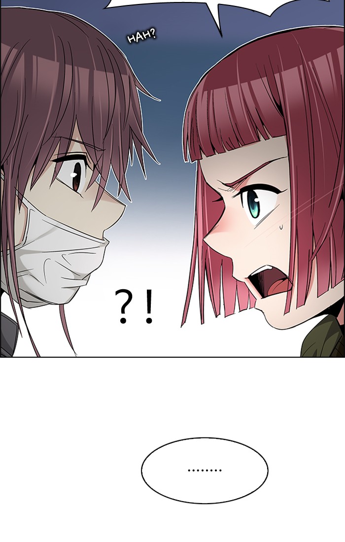 Dice Chapter 222 - halaman 23