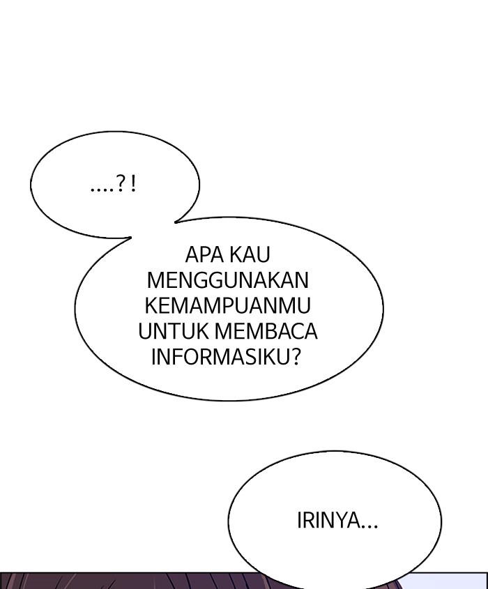 Dice Chapter 222 - halaman 26
