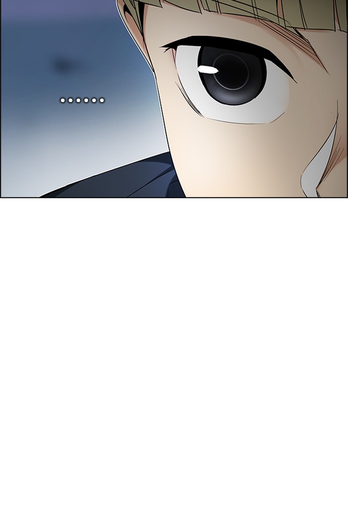 Dice Chapter 222 - halaman 36