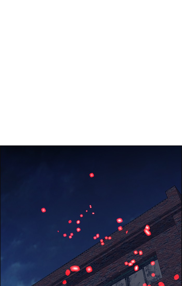 Dice Chapter 222 - halaman 37