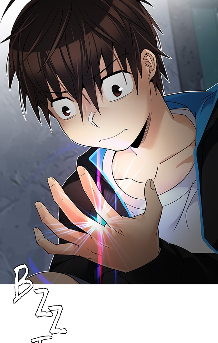 Dice Chapter 222 - halaman 6