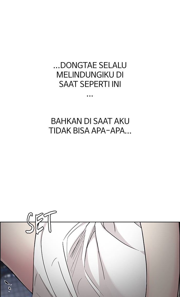 Dice Chapter 222 - halaman 67