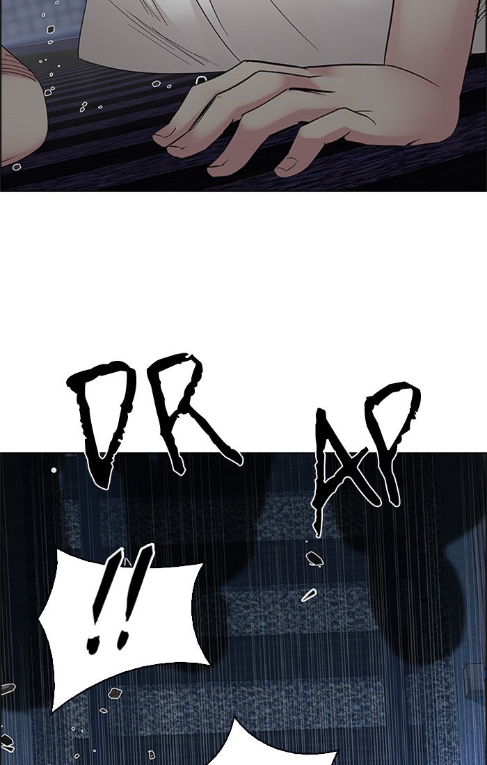 Dice Chapter 222 - halaman 68