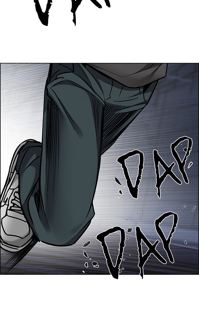 Dice Chapter 222 - halaman 72