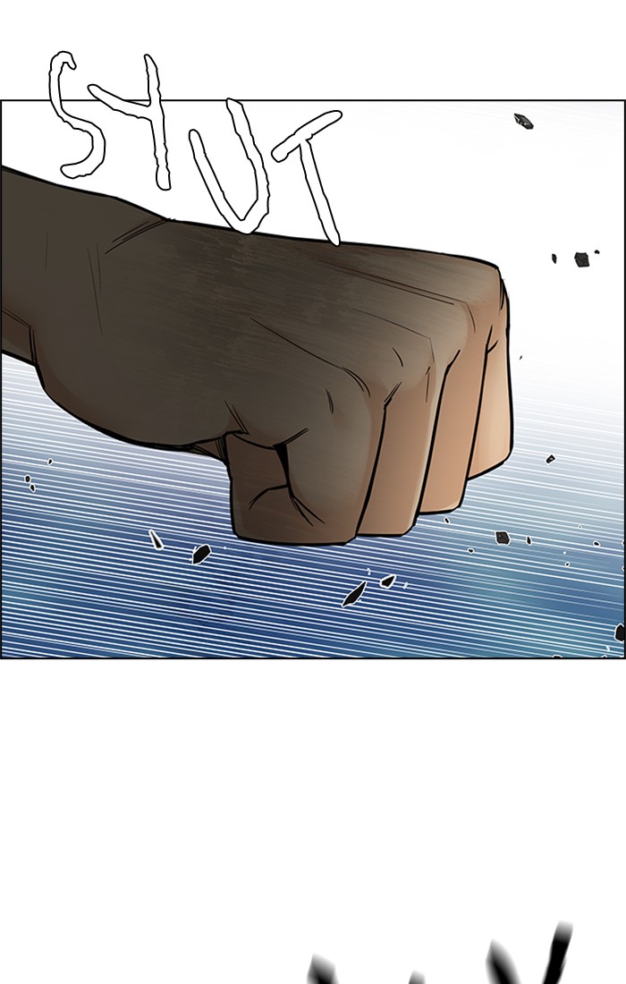 Dice Chapter 222 - halaman 73