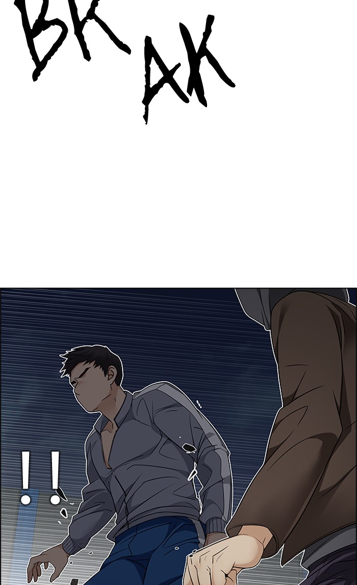 Dice Chapter 222 - halaman 76