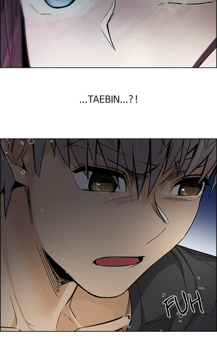 Dice Chapter 222 - halaman 81