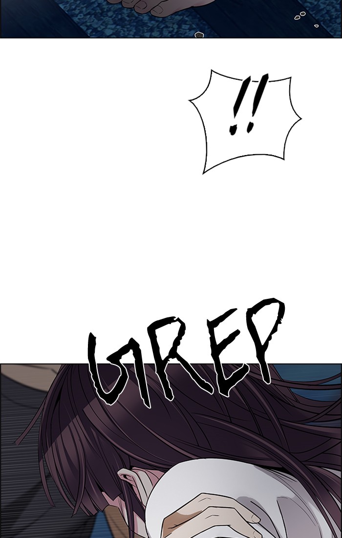 Dice Chapter 223 - halaman 33