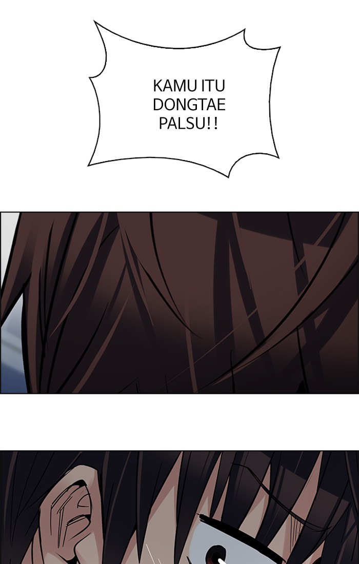 Dice Chapter 223 - halaman 46