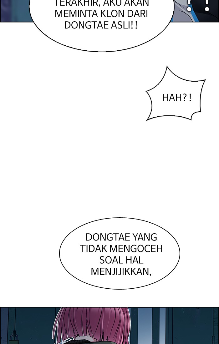 Dice Chapter 223 - halaman 50