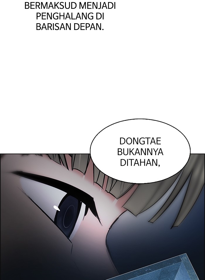 Dice Chapter 223 - halaman 67