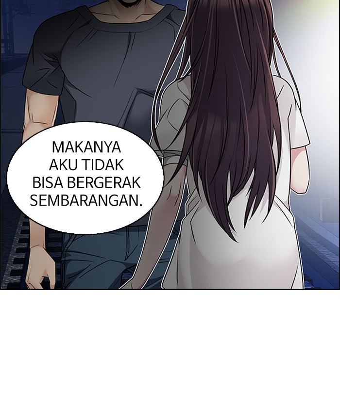 Dice Chapter 224 - halaman 27