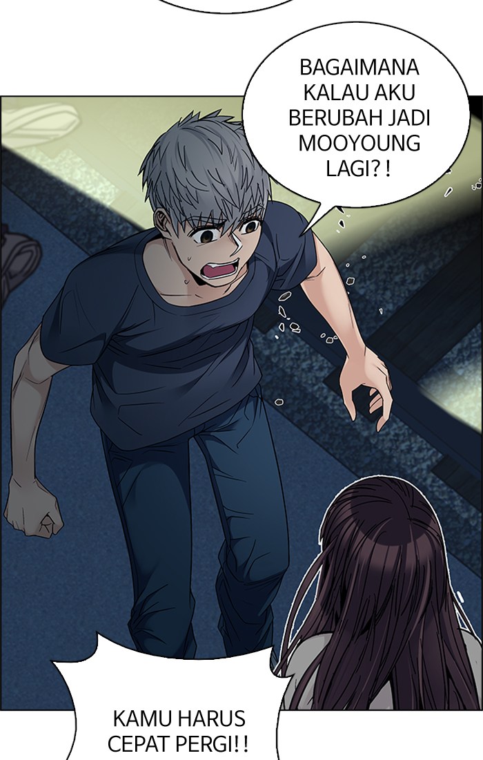Dice Chapter 224 - halaman 34