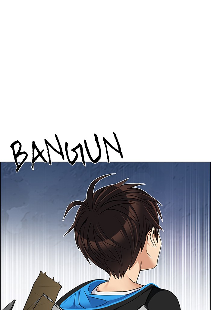 Dice Chapter 224 - halaman 53