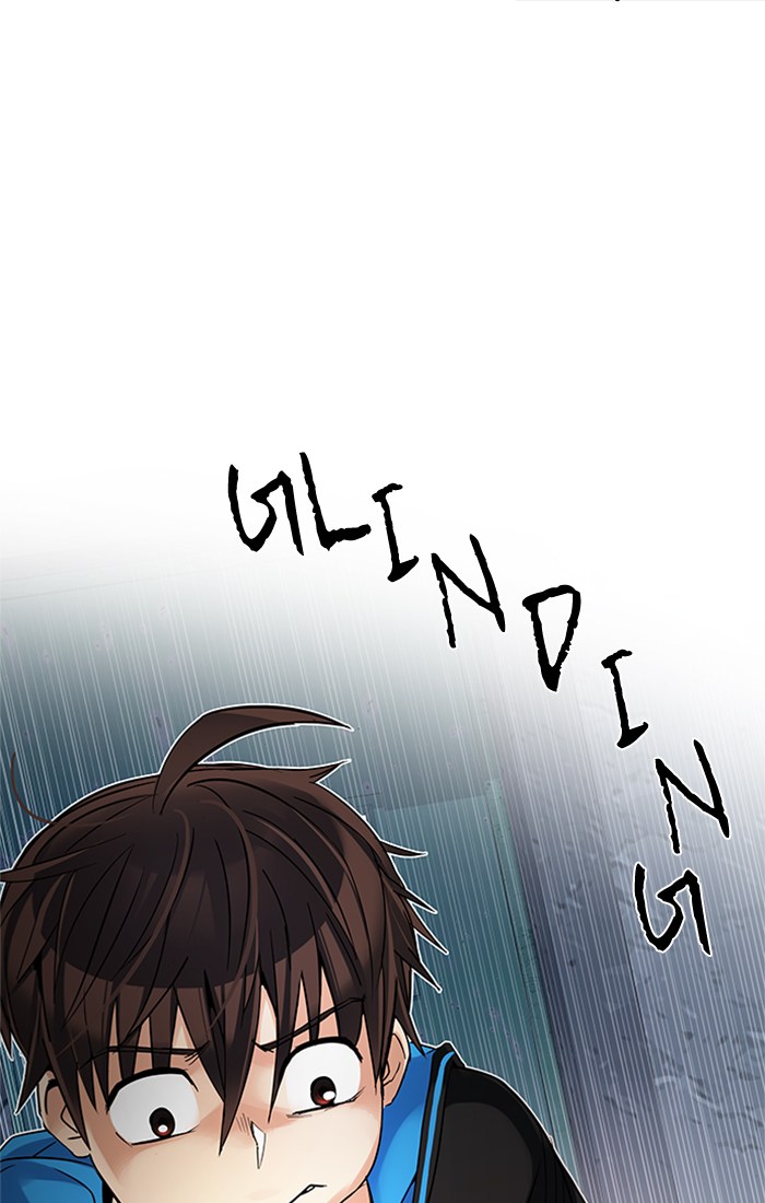 Dice Chapter 224 - halaman 7