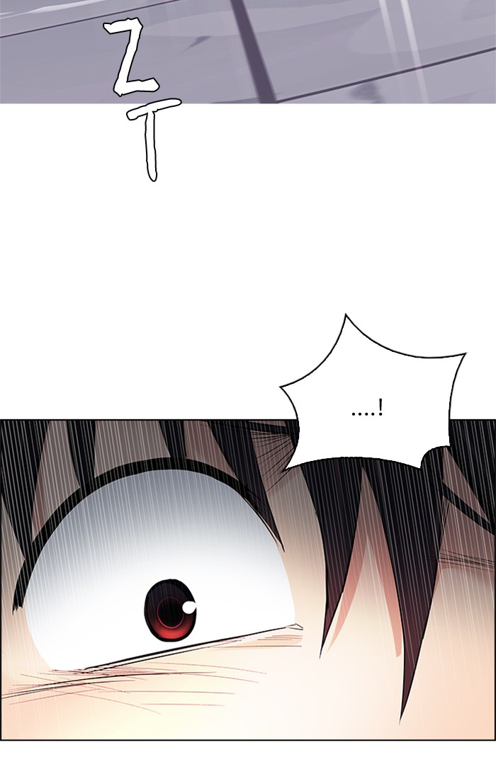 Dice Chapter 224 - halaman 9