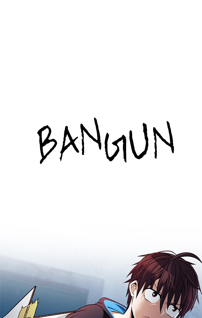 Dice Chapter 225 - halaman 1