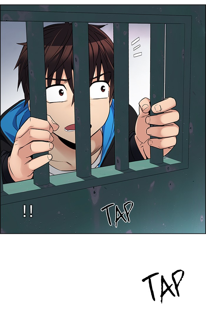 Dice Chapter 225 - halaman 15