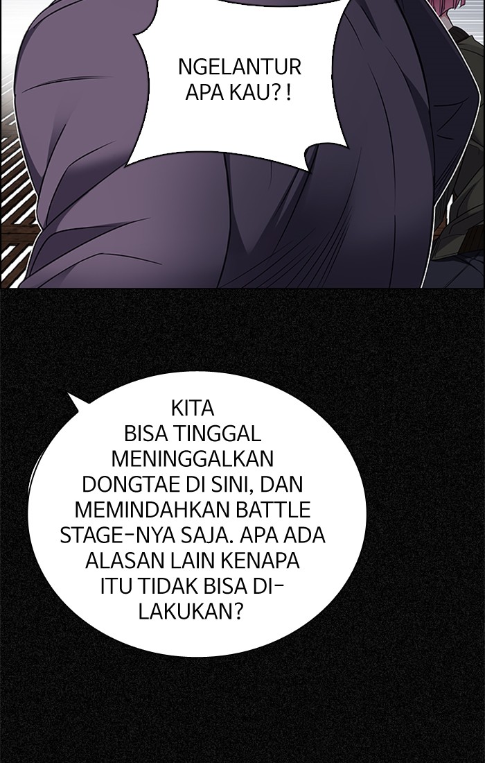 Dice Chapter 225 - halaman 26