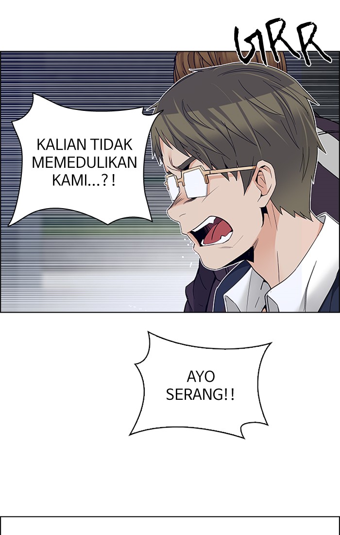 Dice Chapter 225 - halaman 47