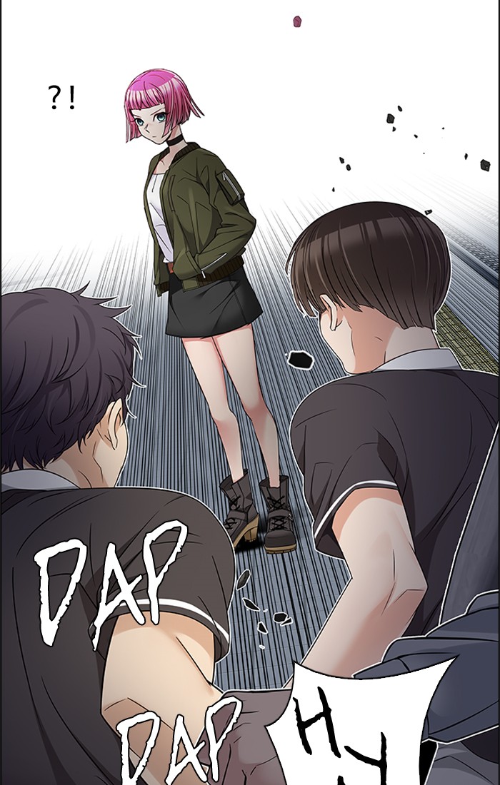 Dice Chapter 225 - halaman 48