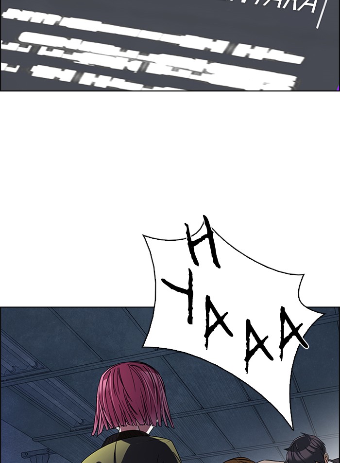 Dice Chapter 225 - halaman 53