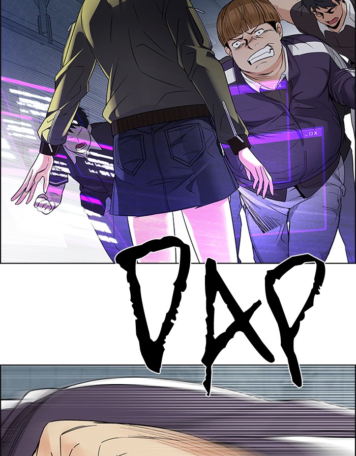 Dice Chapter 225 - halaman 54