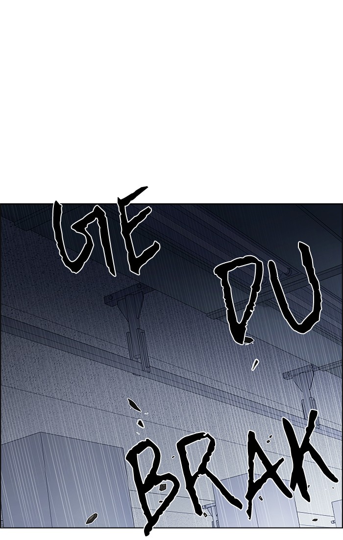 Dice Chapter 225 - halaman 58