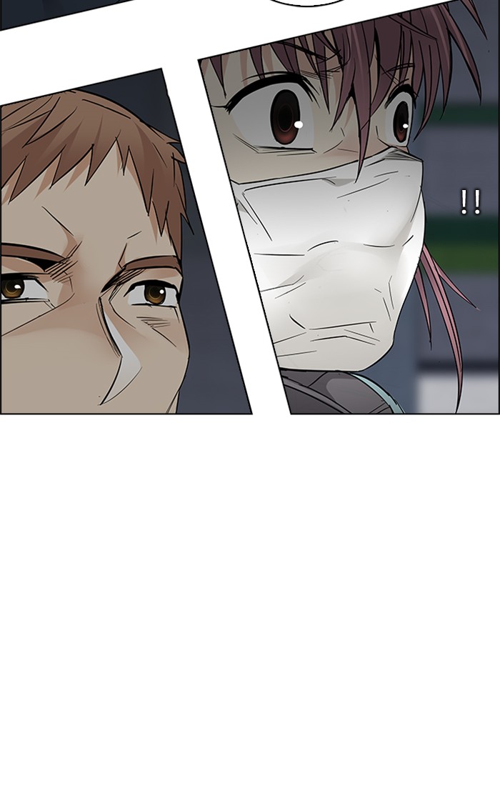 Dice Chapter 225 - halaman 61