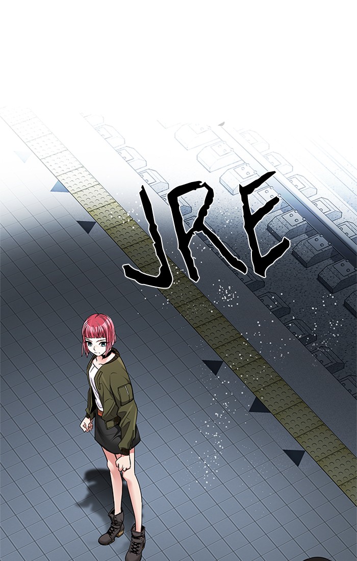 Dice Chapter 225 - halaman 62