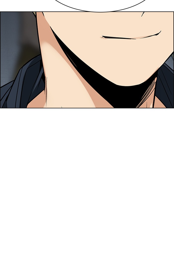 Dice Chapter 225 - halaman 67