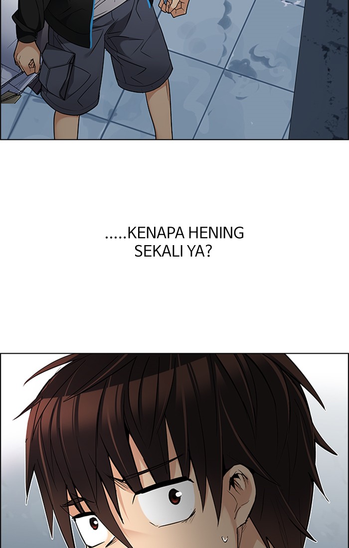 Dice Chapter 225 - halaman 7