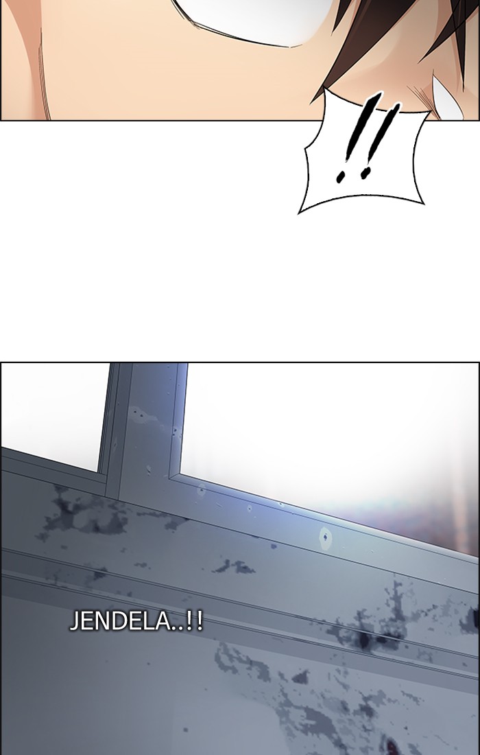 Dice Chapter 226 - halaman 10