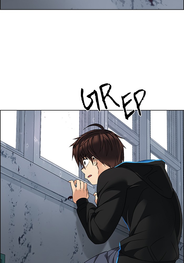 Dice Chapter 226 - halaman 11