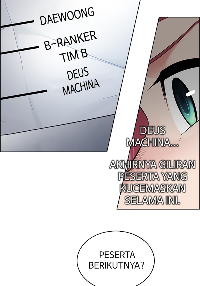 Dice Chapter 226 - halaman 24