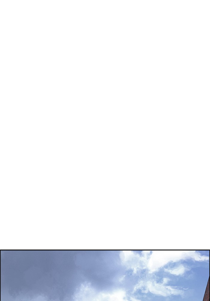 Dice Chapter 226 - halaman 31