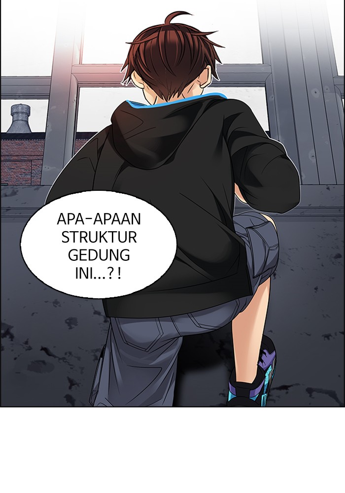 Dice Chapter 226 - halaman 33