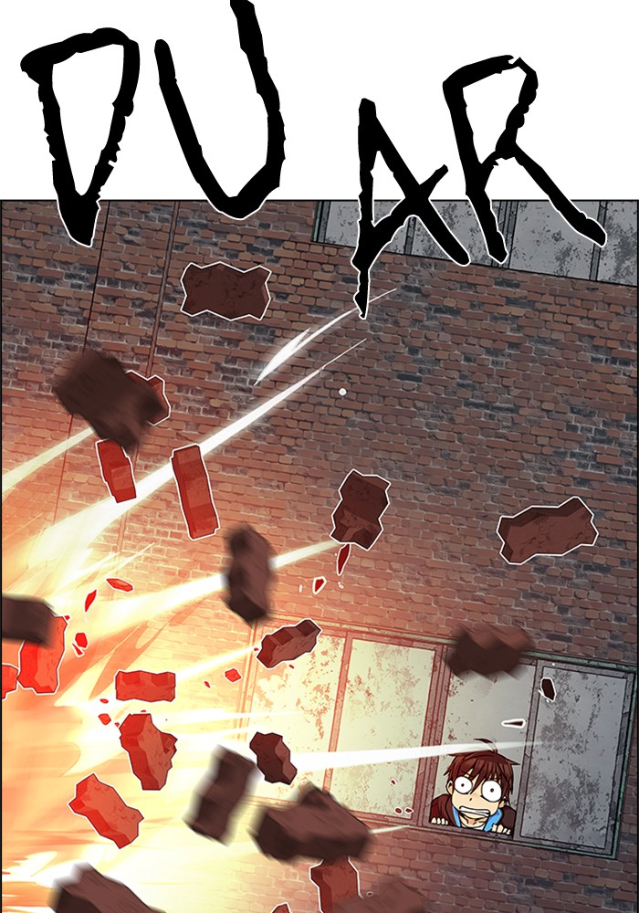 Dice Chapter 226 - halaman 40