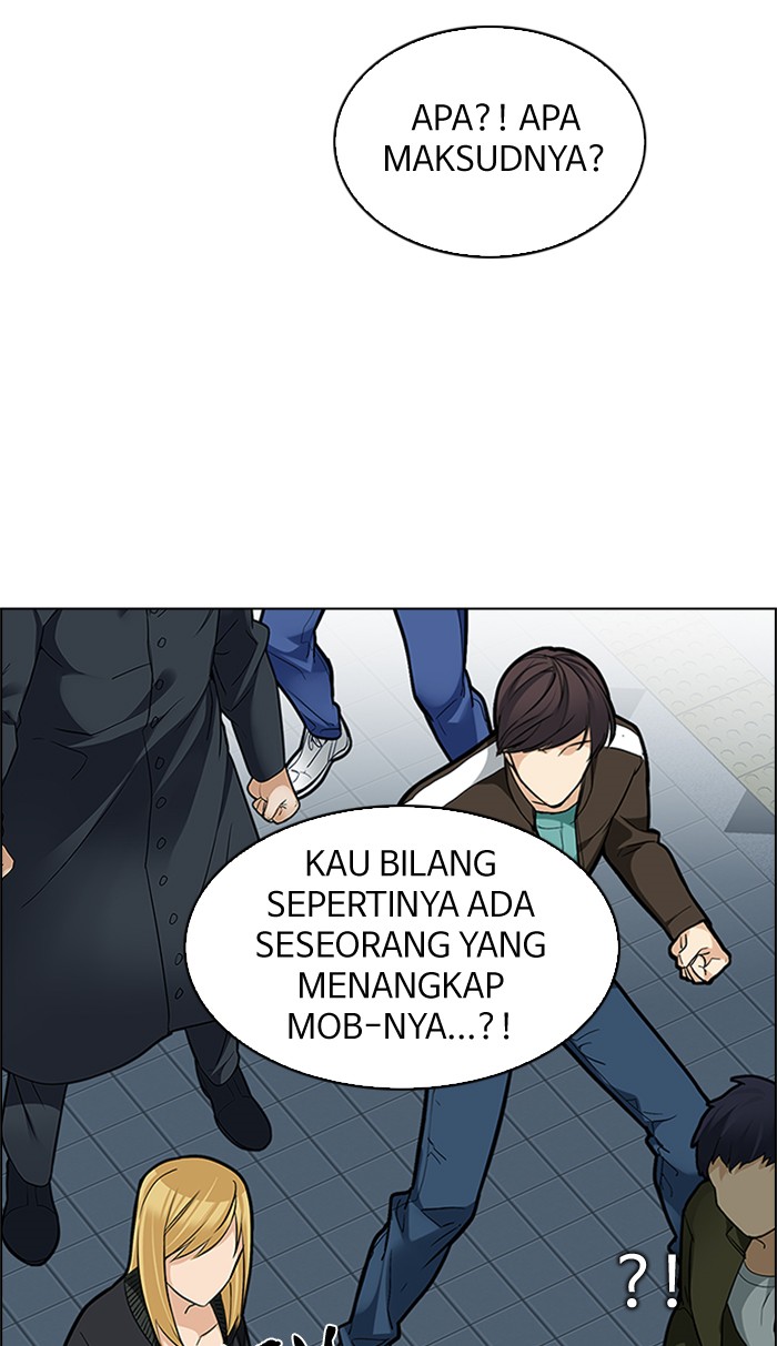 Dice Chapter 226 - halaman 72