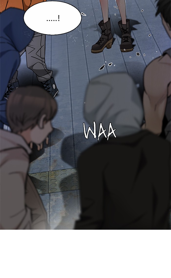 Dice Chapter 226 - halaman 74